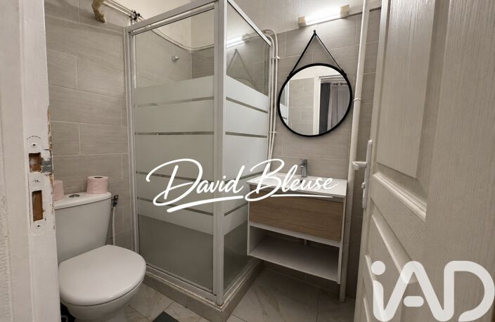 Vente Appartement 1 pièce — photo 5