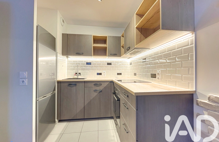 Vente Appartement 2 pièces — photo 2