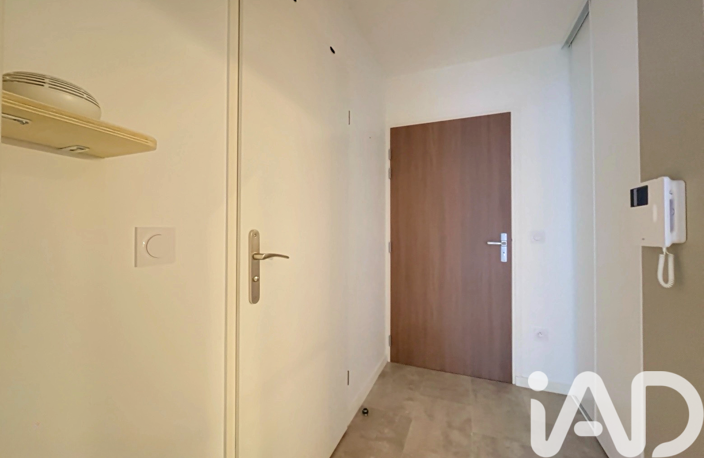Vente Appartement 2 pièces — photo 5