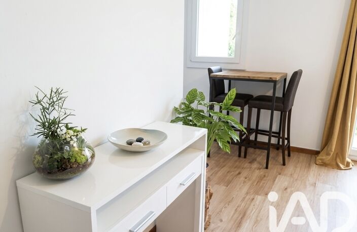 Vente Appartement 1 pièce — photo 4