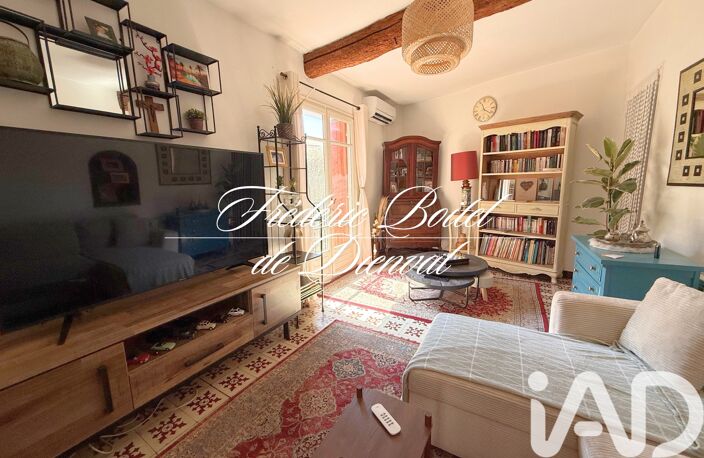 Vente Maison/villa 4 pièces — photo 5