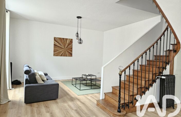 Vente Maison de ville 6 pièces — photo 2