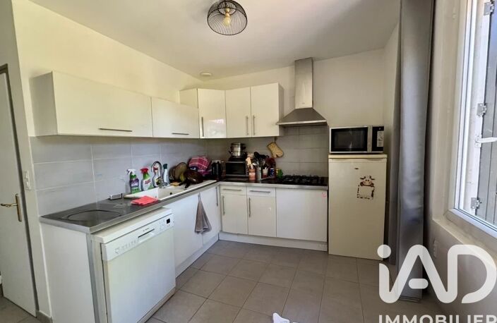 Vente Maison/villa 4 pièces — photo 5