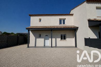 Maison 4 pièces 248000 €