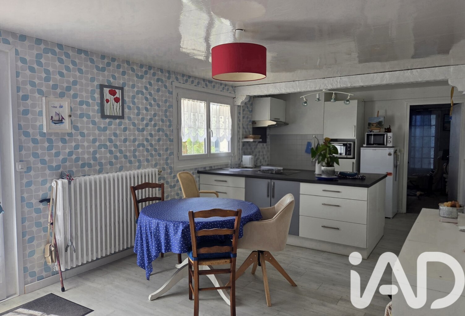 Vente Maison/villa 7 pièces — photo 1