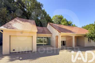 Maison 5 pièces 232000 €