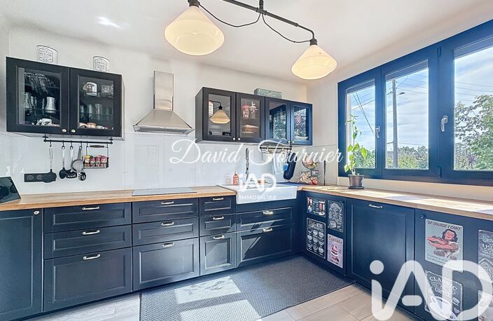 Vente Maison/villa 7 pièces — photo 5