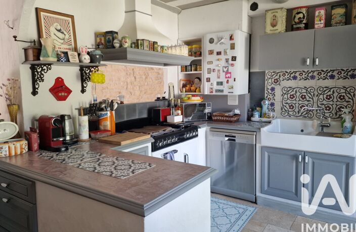 Vente Maison/villa 5 pièces — photo 5