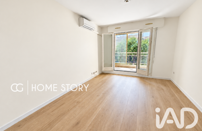 Vente Appartement 2 pièces — photo 2