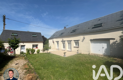 Vente Longère 7 pièces — photo du bien