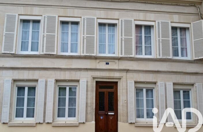 Vente Maison de ville 8 pièces — photo 4