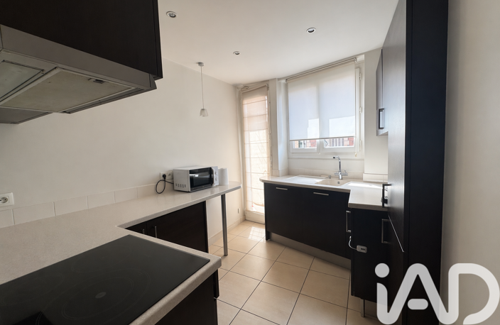 Vente Appartement 2 pièces — photo 5