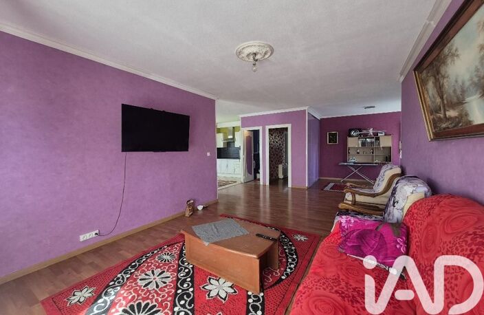 Vente Maison/villa 5 pièces — photo 3