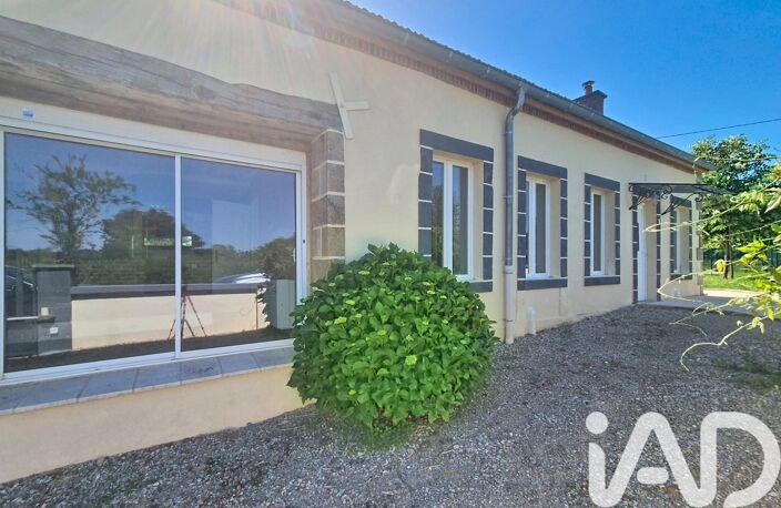 Vente Maison/villa 6 pièces — photo 2