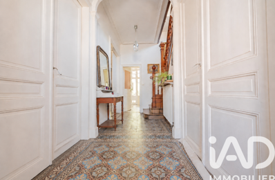 Vente Maison de ville 5 pièces — photo du bien