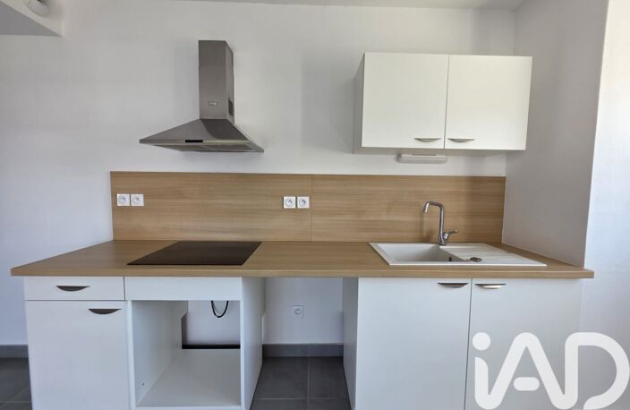 Vente Appartement 3 pièces — photo 2