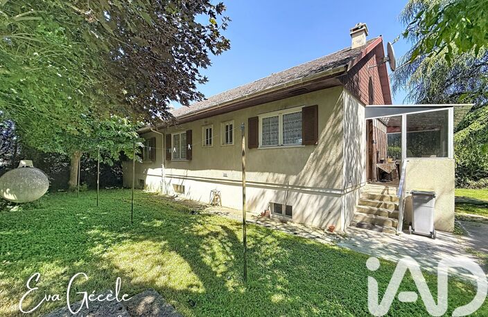 Vente Maison/villa 6 pièces — photo 2