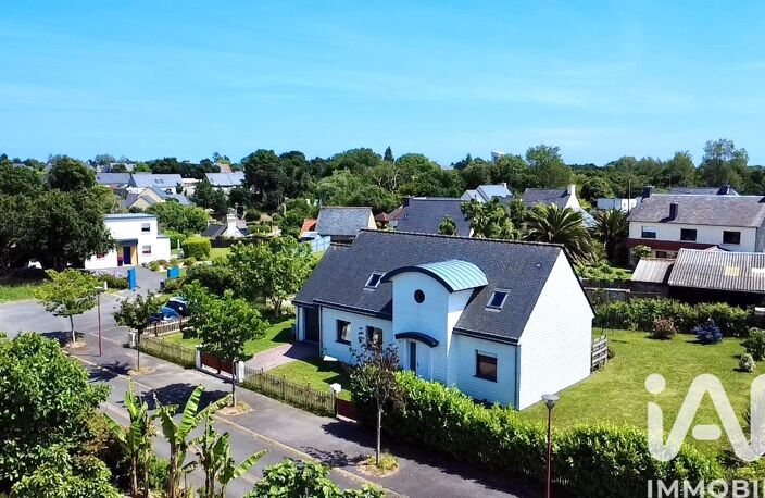 Vente Maison d'architecte 5 pièces — photo 2