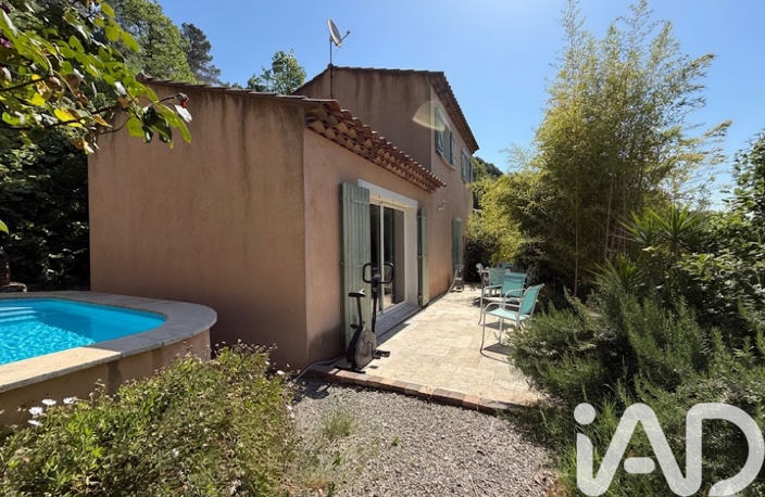 Vente Maison/villa 5 pièces — photo 2