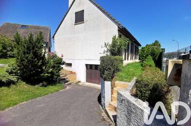 Maison 5 pièces 238500 €