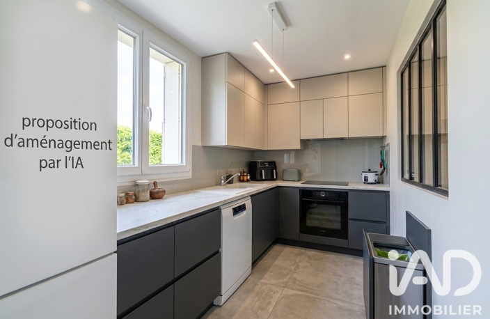 Vente Maison de ville 5 pièces — photo 5