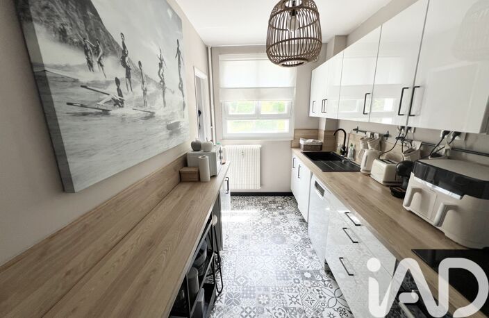 Vente Appartement 5 pièces — photo 3