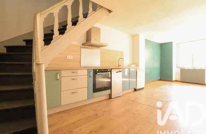 Vente Maison de ville 3 pièces — photo 2