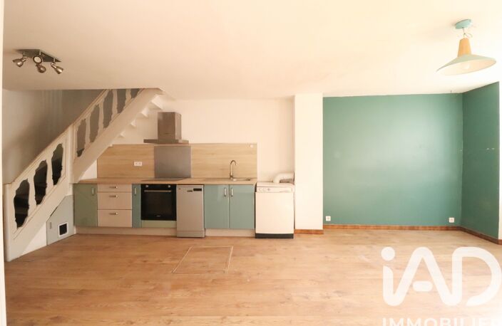 Vente Maison de ville 3 pièces — photo 3