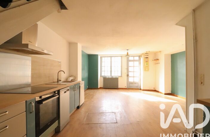 Vente Maison de ville 3 pièces — photo 5