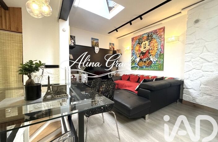 Vente Maison/villa 5 pièces — photo 2