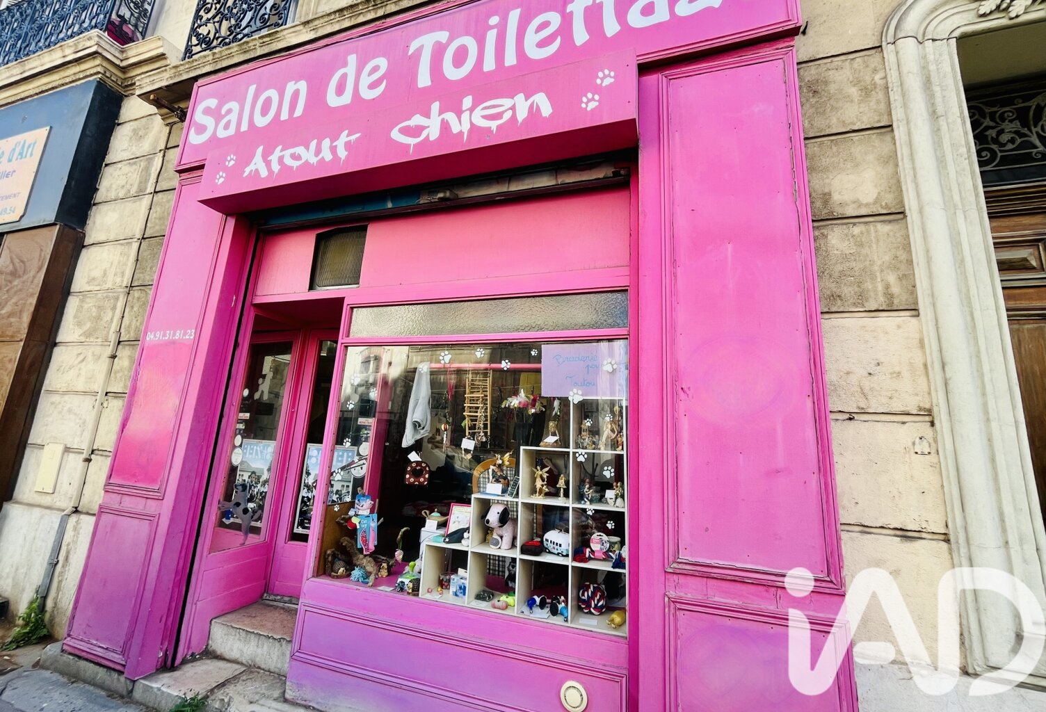 Vente Divers Commerces 48 m&sup2; — photo 1
