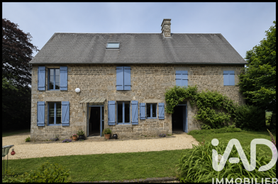 Maison 5 pièces 185700 €