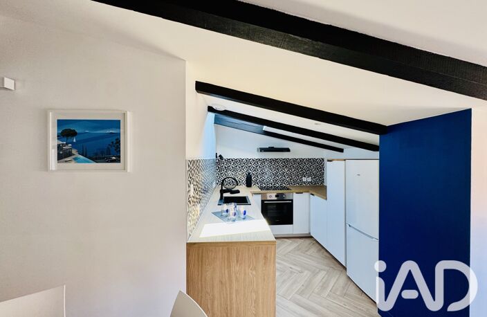 Vente Appartement 2 pièces — photo 5