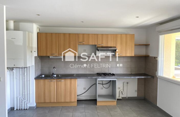 84 m², 3 chambres et cadre de vie privilégié — photo 2
