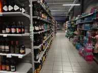 Local/bureau à vendre proche de BRIVE LA GAILLARDE (19)- Cession de murs d'un supermarché -loyer annuel  77 360 euros ht — photo 2