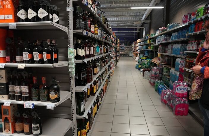 Local/bureau à vendre proche de BRIVE LA GAILLARDE (19)- Cession de murs d'un supermarché -loyer annuel  77 360 euros ht — photo 2