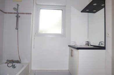 Appartement 3 pièces 267500 €