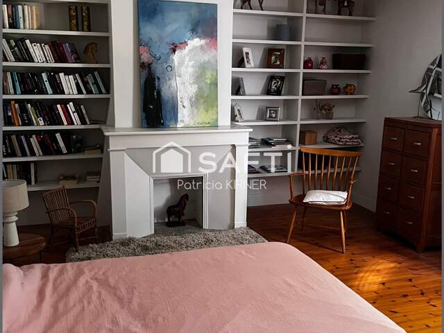 Maison 9 pièces 255m² avec terrain de 5092 m² — photo du bien