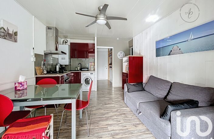 Vente Appartement 2 pièces — photo 5