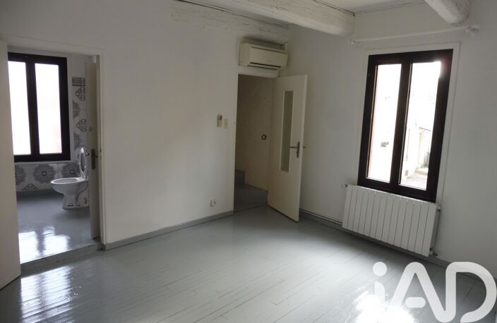 Vente Maison de village 4 pièces — photo 3