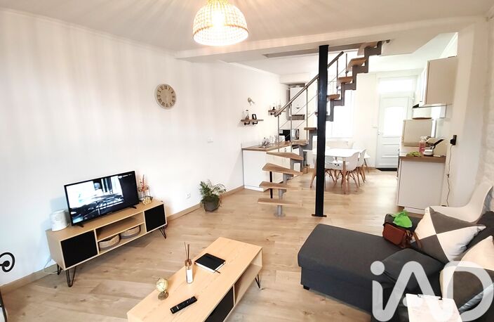 Vente Maison de ville 4 pièces — photo 5