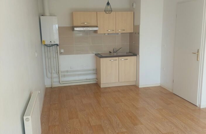 Appartement T2  avec place de parking — photo 4