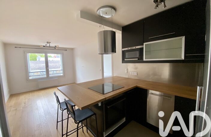 Vente Appartement 2 pièces — photo 2
