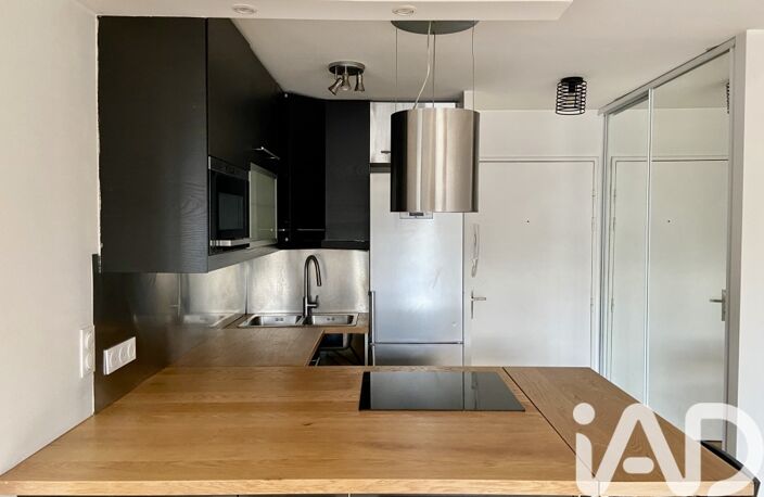 Vente Appartement 2 pièces — photo 3