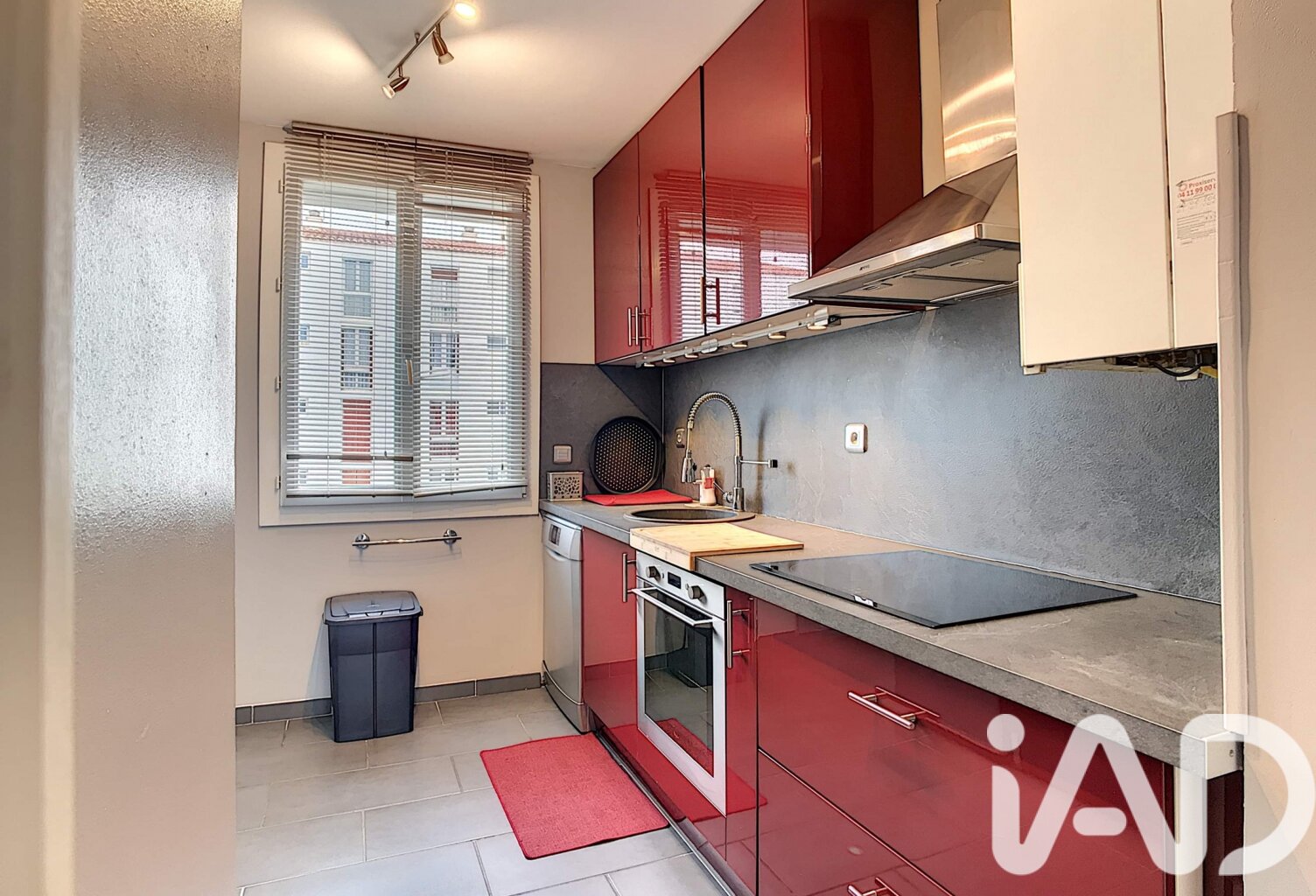 Vente Appartement 3 pièces — photo 1