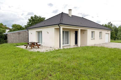 Maison 5 pièces 231000 €