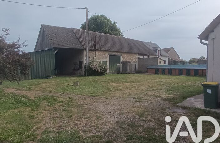 Vente Longère 3 pièces — photo 2