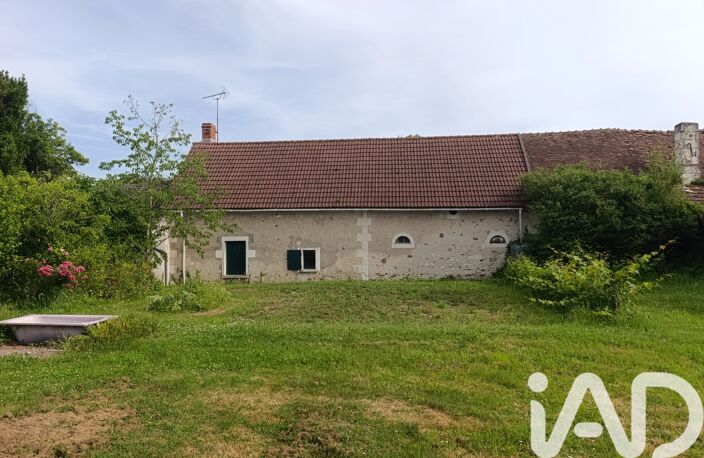Vente Longère 3 pièces — photo 3