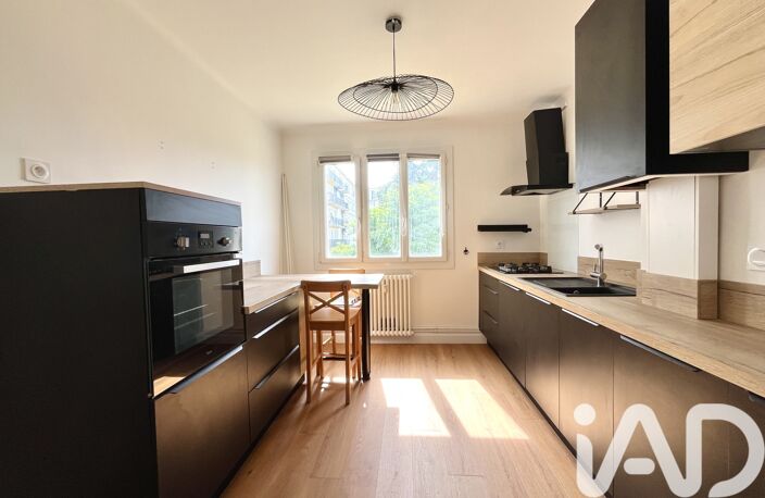 Vente Appartement 2 pièces — photo 2
