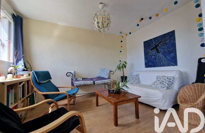 Vente Appartement 4 pièces — photo 5